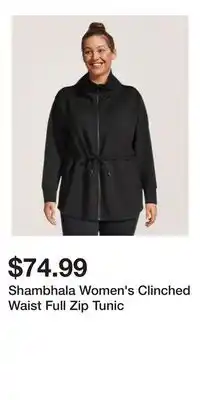 Mark's Shambhala Women's Clinched Waist Full Zip Tunic offer