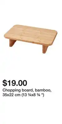 IKEA Chopping board, bamboo, 35x22 cm (13 ¾x8 ¾ ) offer