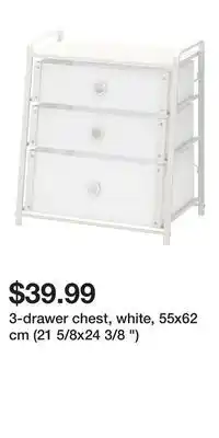 IKEA 3-drawer chest, white, 55x62 cm (21 5/8x24 3/8 ) offer