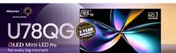 2001 Audio Video 55U78QG Hisense 55 U78QG offer