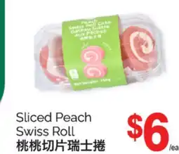 T&T Supermarket SLICED PEACH SWISS ROLL offer