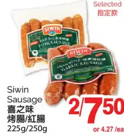 T&T Supermarket SIWIN SAUSAGE, 225G/250G offer
