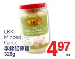 T&T Supermarket LKK MINCED GARLIC, 326G offer