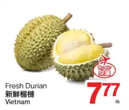 T&T Supermarket FRESH DURIAN offer