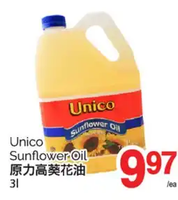 T&T Supermarket UNICO SUNFLOWER OIL, 3l offer