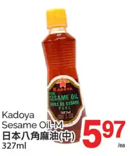 T&T Supermarket KADOYA PURE SESAME OIL-M, 324 ml offer