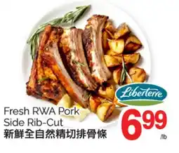 T&T Supermarket FRESH RWA PORK SIDE RIB-CUT offer