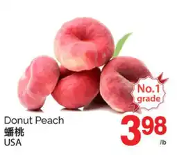 T&T Supermarket DONUT PEACH offer