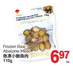 T&T Supermarket FROZEN RAW ABALONE MEAT 110g offer