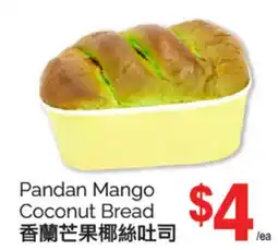 T&T Supermarket PANDAN MANGO COCONUT BREAD offer
