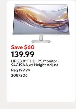 Staples HP 23.8 FHD IPS Monitor - 94C19AA w/ Height Adjust offer