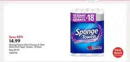 Staples SpongeTowels Ultra Choose-A-Size Giant Roll Paper Towels - 12 Pack offer