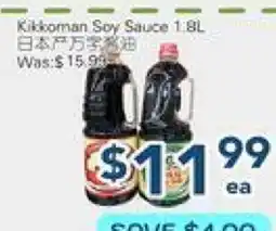 Oceans Fresh Food Market Kikkoman Soy Sauce offer