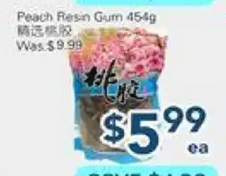Oceans Fresh Food Market Peach resin gum 454 g offer