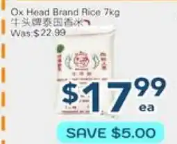 Oceans Fresh Food Market Ox Head Brand Rice offer