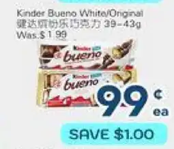 Oceans Fresh Food Market Kinder Bueno white / original offer