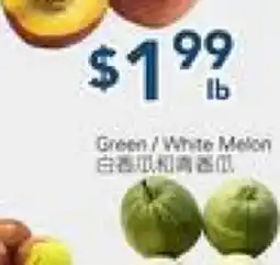 Oceans Fresh Food Market green / white melon offer