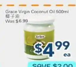 Oceans Fresh Food Market Grace Virgin Coconut Oil offer