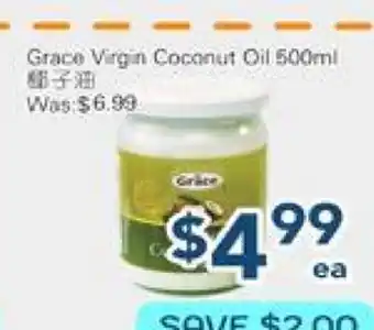 Oceans Fresh Food Market Grace Virgin Coconut Oil offer