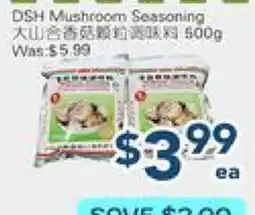 Oceans Fresh Food Market DSH Mushroom Seasoning offer