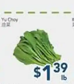 Oceans Fresh Food Market Yu Choy offer