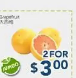 Oceans Fresh Food Market Grapefruit offer