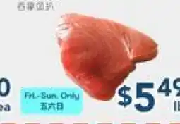 Oceans Fresh Food Market Tuna Steak offer