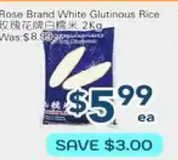 Oceans Fresh Food Market Rose Brand White Glutinous Rice offer