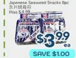 Oceans Fresh Food Market Japanese Seaweed Snacks offer