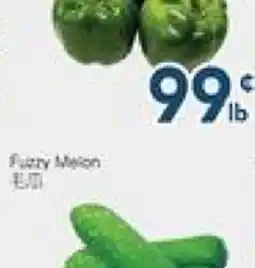 Oceans Fresh Food Market Green Pepper offer