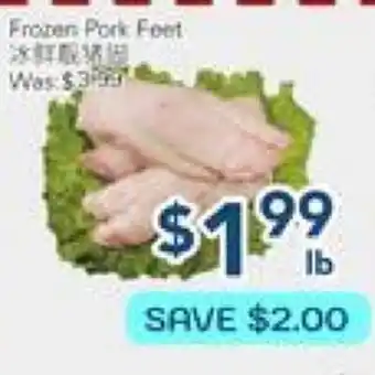 Oceans Fresh Food Market Frozen pork feet offer