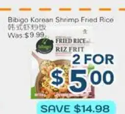 Oceans Fresh Food Market Bibigo Korean Shrimp Fried Rice offer
