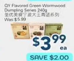Oceans Fresh Food Market QY Flavored green wormwood dumpling series offer