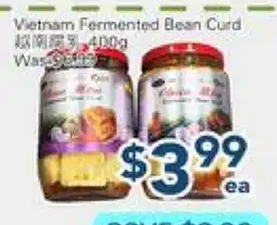 Oceans Fresh Food Market Vietnam fermented bean curd offer
