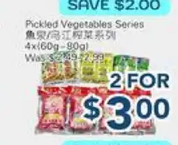 Oceans Fresh Food Market Pickled Vegetables Series offer