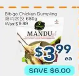 Oceans Fresh Food Market Bibigo Chicken dumpling offer