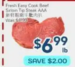 Oceans Fresh Food Market Fresh Easy Cook Beef Sirlon Tip Steak AAA offer