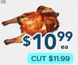 Oceans Fresh Food Market Roasted Chicken offer