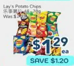 Oceans Fresh Food Market Lay's Potato Chips offer