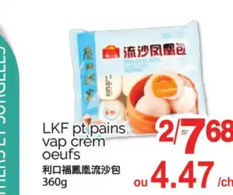 T&T Supermarket LKF PT PAINS VAP CRÈM OEUFS, 360G offer
