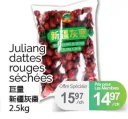 T&T Supermarket JULIANG DATTES ROUGES SÉCHÉES, 2.5KG offer