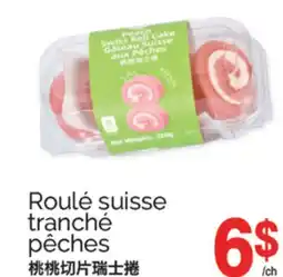 T&T Supermarket ROULÉ SUISSE TRANCHÉ PÊCHES offer