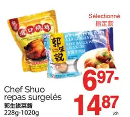 T&T Supermarket CHEF SHUO REPAS SURGELÉS, 228G-1020 offer