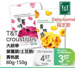 T&T Supermarket T&T CROUSTILLES, 80g-150g offer