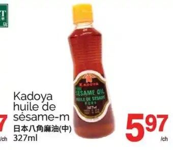 T&T Supermarket KADOYA HUILE DE SÉSAME-M, 327ML offer