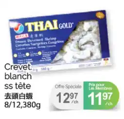 T&T Supermarket CREVET BLANCH SS TÊTE, 8/12,380G offer
