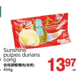 T&T Supermarket SUNSHINE PULPES DURIANS CONG, 454G offer