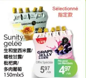 T&T Supermarket SUNITY-GELÉE, 150MLX5 offer