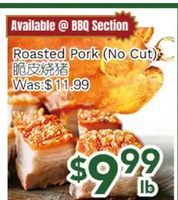 Ample Food Market Roasted pork offer