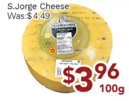 Ample Food Market S. Jorge Cheese offer